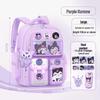 Kuromi Spine Protection Backpack for Grades 3-6 Girls