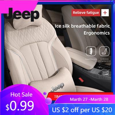 For Jeep Car Seat Headrest Lumbar Support Cushion Neck Pillow For Jeep Renegade Wagoneer Avenger Recon Wrangler JK Gladiator