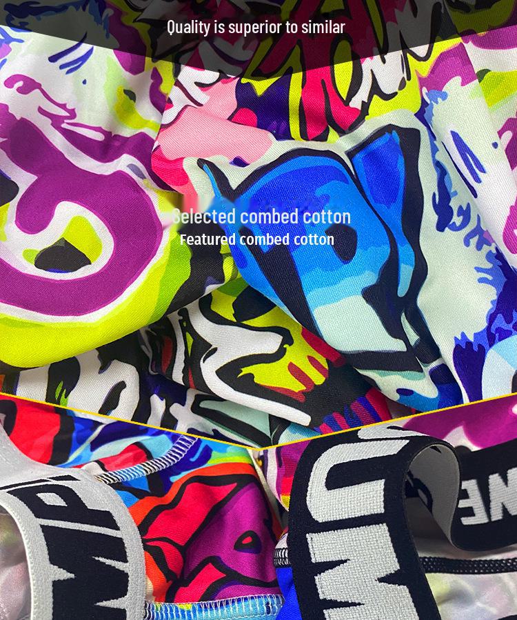 Temu Graffiti Print Men's Boxer Briefs - Cool, Breathable & Comfortable (MP225)