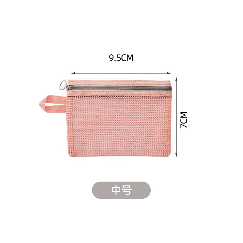 Small Large Cosmetic Bag for Women Girl Zipper Storage Brush Toiletry Bag Travel Lightweight Mesh Wash Divided Storage Organizer
