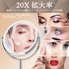 Auxmir Makeup Tabletop 20x Magnifying Makeup 20x 1x Tabletop Stand Truthful Easy to Popular Gift Mirror, Tabletop, Mirror, Mirror, Mirror, Mirror, &