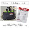 Cojit 2-Way Hospital Bag: Keep all your important items in one place for peace of mind in case of an unexpected hospital stay. Black