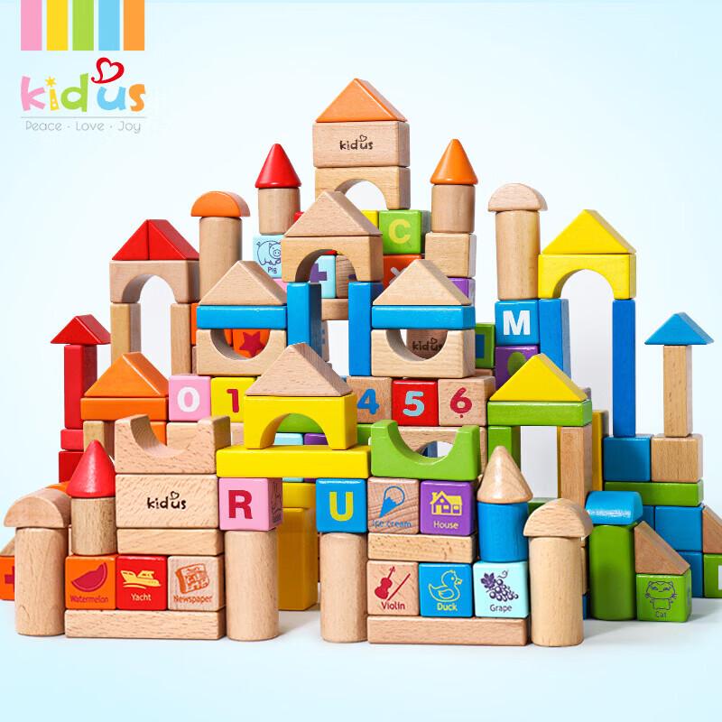 Muwazi 100-Piece Wooden Alphabet & Shape Blocks