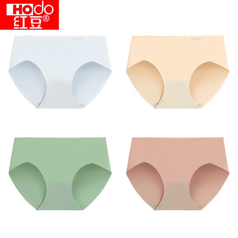 

Women s Ice Silk Seamless Breathable Hip-Lifting Panties M