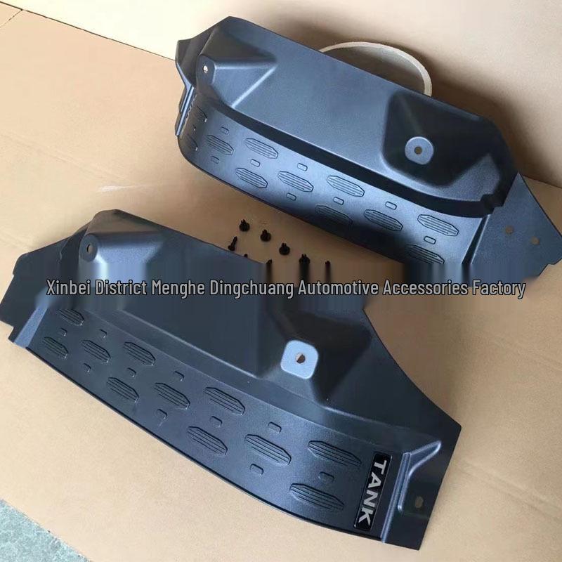 

Модификация заднего брызговика для внедорожника Tank 300 JYX