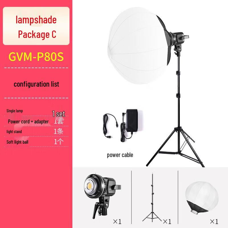GVM 80W LED Video Light Kit