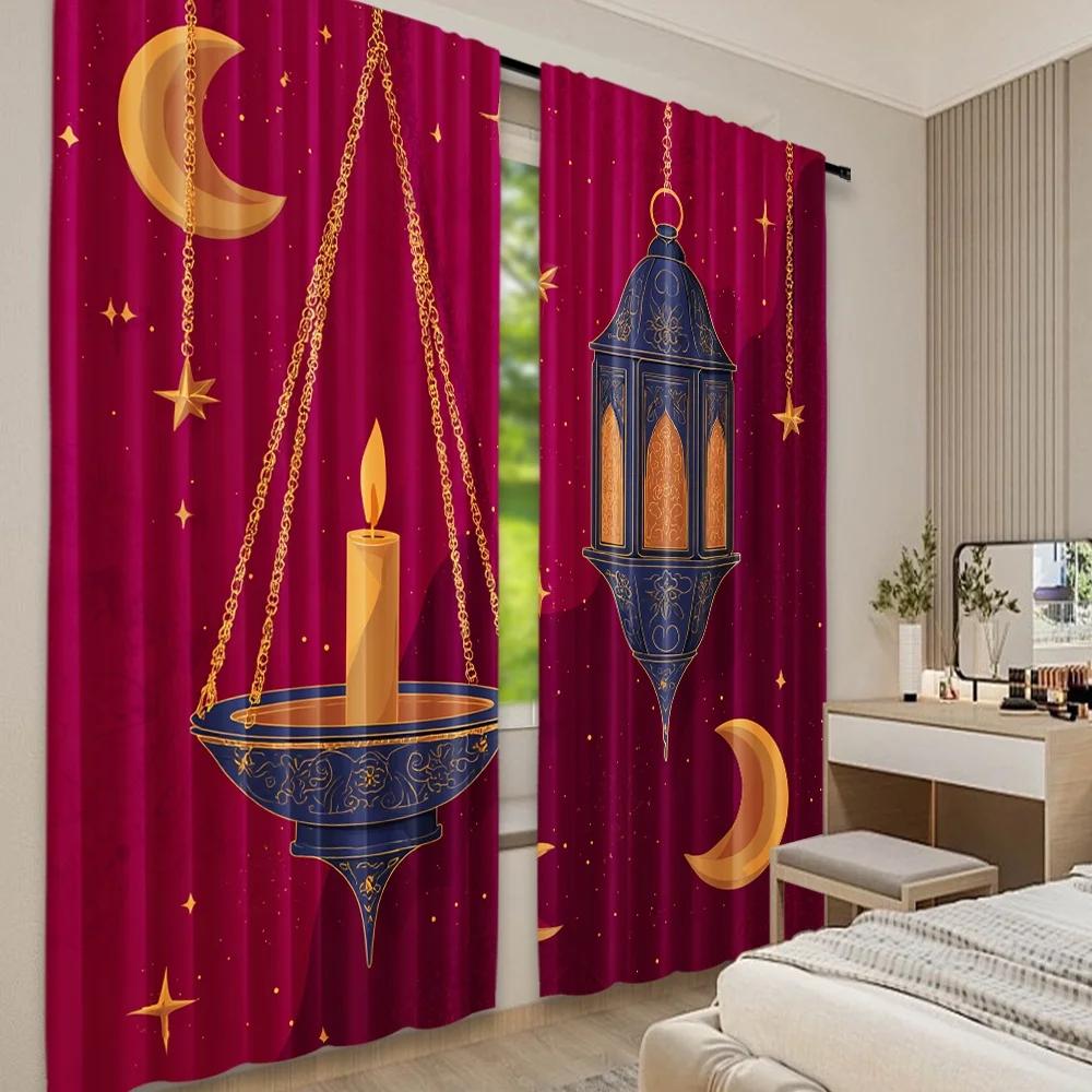 Set Of 2 Flat Printing Curtains Celestial Moons Digital Printed Polyester Drapes Festive Holiday New Year Carnival Curtain