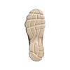 adidas AdiFOM Supernova Sand Strata - IF3962