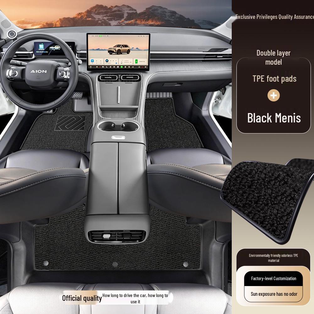 GAC AION i60 TPE Floor Mats: Essential Decorative Accessory for 25 Models