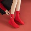 Yuanbao New Year Tube Socks Mid Calf Red Cotton Socks Soft Zodiac Year Socks  Winter Autumn