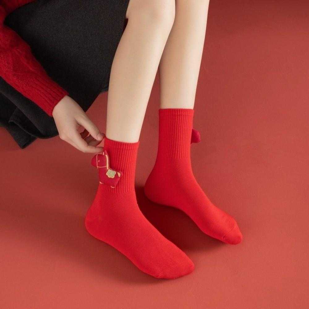 Yuanbao New Year Tube Socks Mid Calf Red Cotton Socks Soft Zodiac Year Socks  Winter Autumn