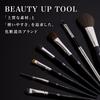 BEAUTY UP TOOL Eye Shadow Medium Brush,