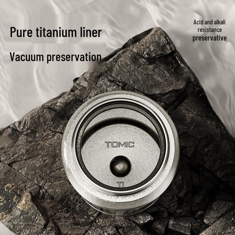 TOMIC Pure Titanium Insulated Mug with Tea Infuser