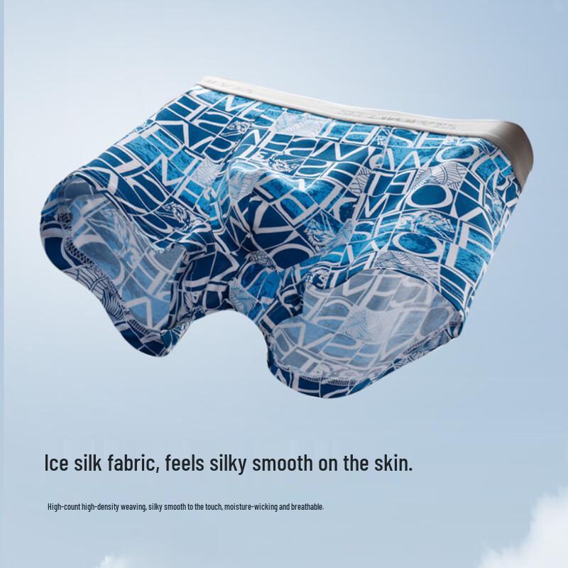 Seven Brand Men's Viscose Printed Boxer Briefs 4-Pack