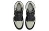 Jordan 1 Retro High OG Twist 2.0 Medium Grey PS FB1312-001