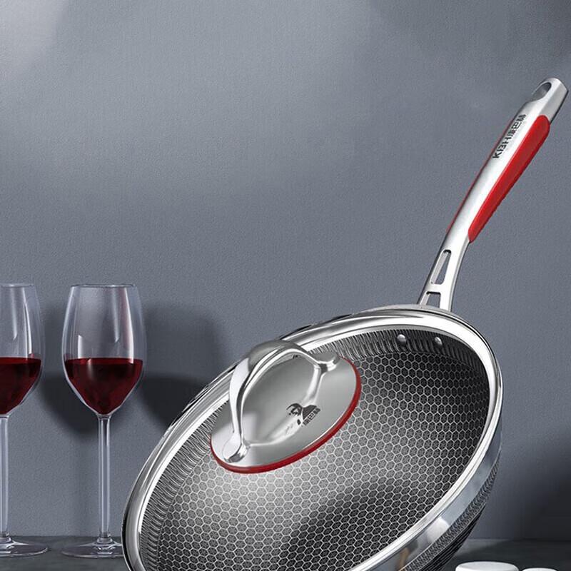 Kumbach German Honeycomb 316L Non-stick Wok