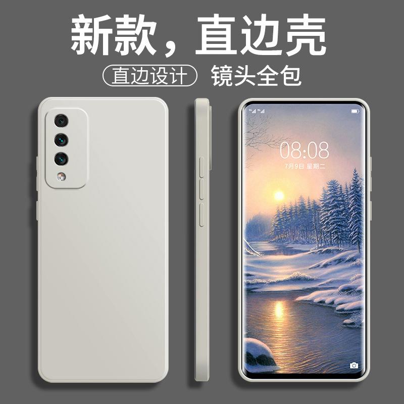 Applicable to Huawei Maimang 11 mobile phone case TYH111M protective case, fashionable and creative matte trendy men and women liquid silicone