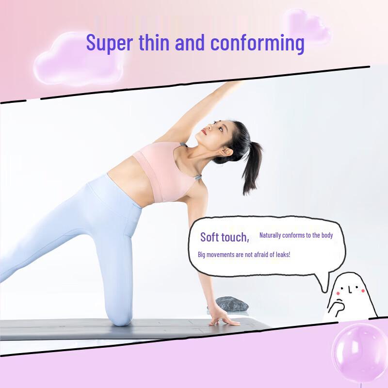 SOFY Elastic Fit Mini Day Sanitary Pads