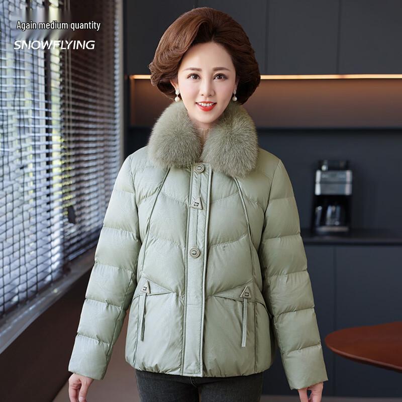 XueZhongFei Women's Warm Short Down Jacket with Fox Fur Collar