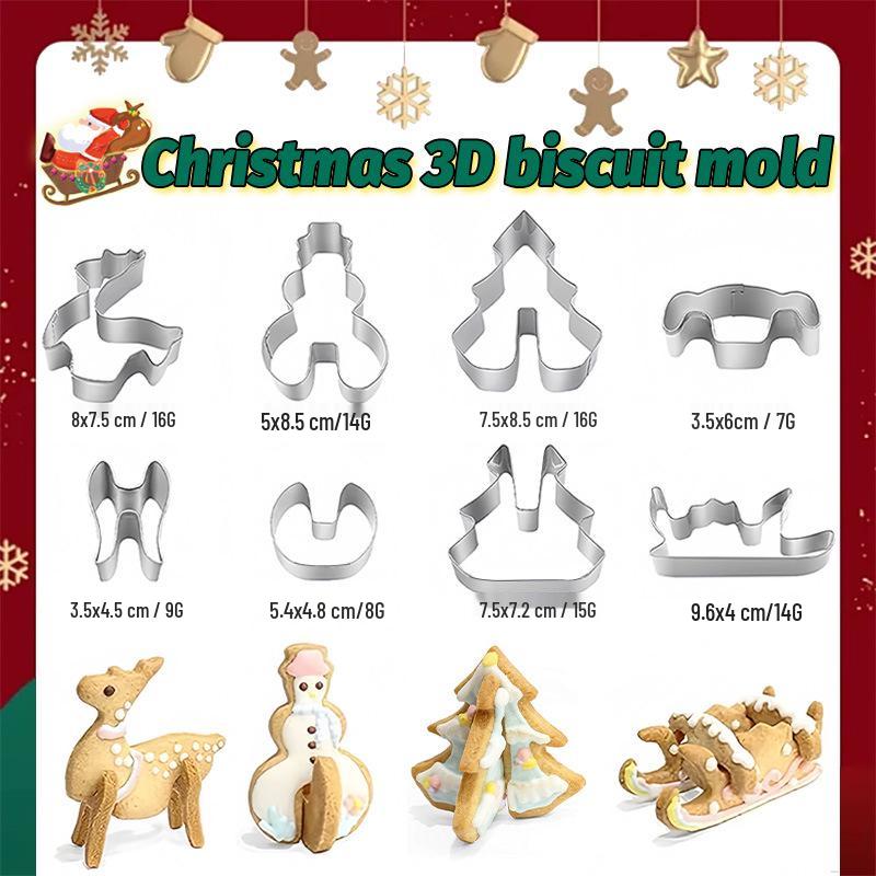 3D Christmas Cookie Cutters Set: Snowman, Reindeer, Sleigh & Tree - Stainless Steel