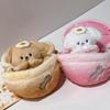 Plush Puppy Keychain Charm & Earphone Case Ornament Doll