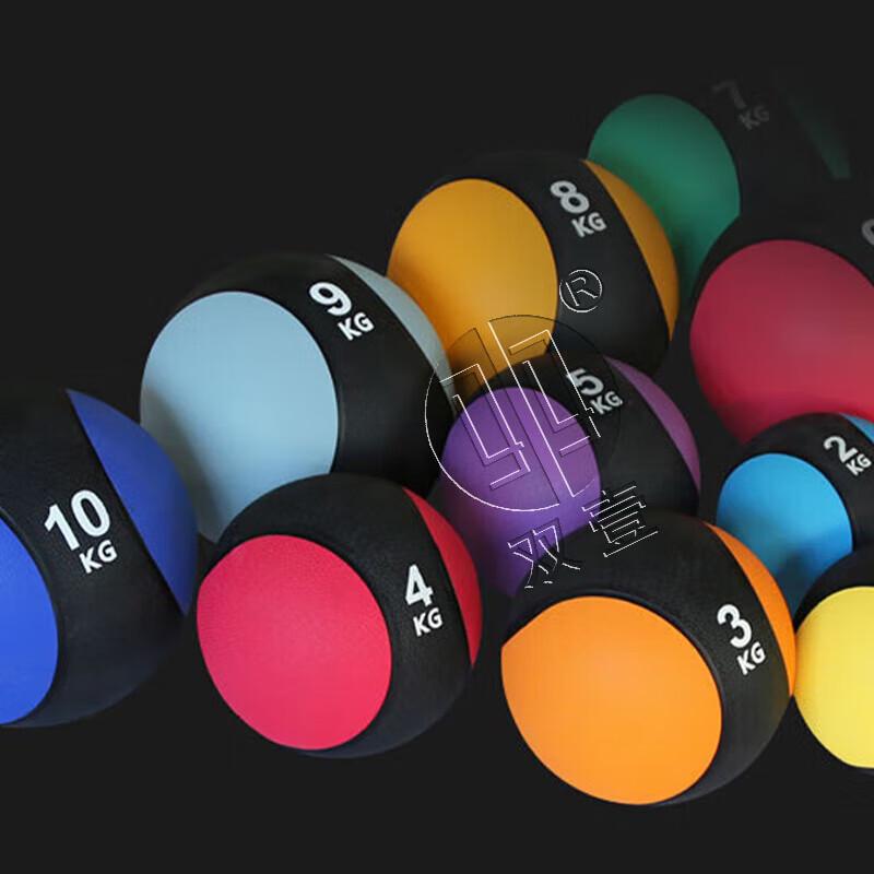 Shuangyi High-Elastic Rubber Medicine Ball