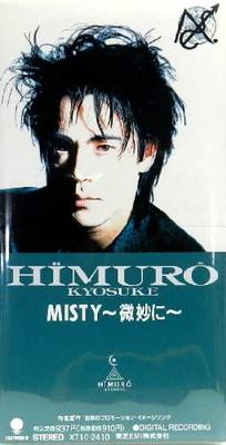 CD KYOSUKE HIMURO  Misty Bimyou Ni 8cm CD XT102410 EMI 1989 Japan Japanese PopRock Used