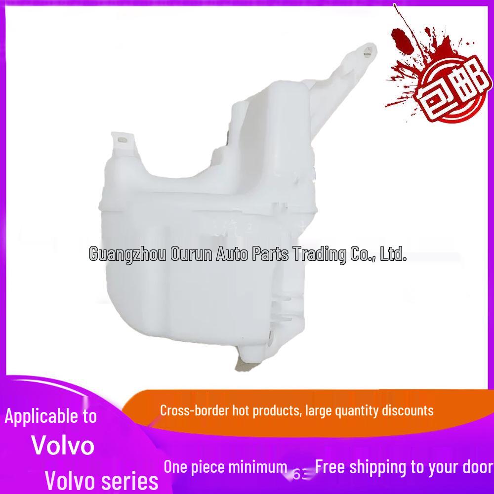 31410379 Washer Fluid Reservoir for Volvo S60L 2014+