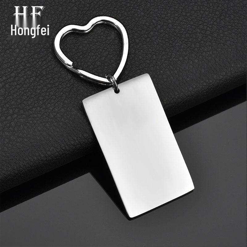 Stainless Steel Heart Keychain Pendant - Engravable Smooth Surface Strip