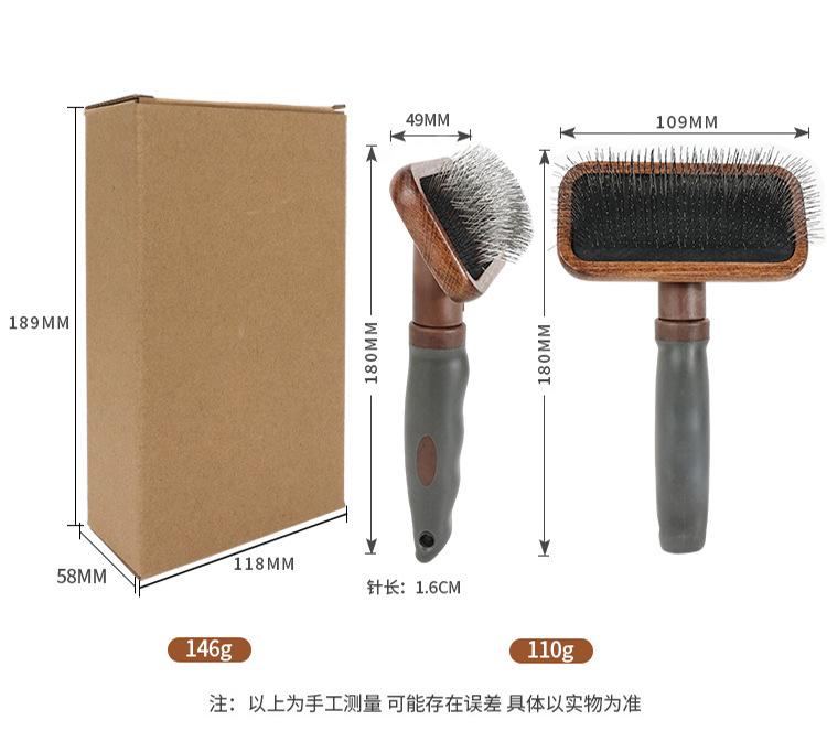 Dog hair pulling needle comb bamboo wood air cushion pet comb fluffy hair combing special cat hair comb dog белый
