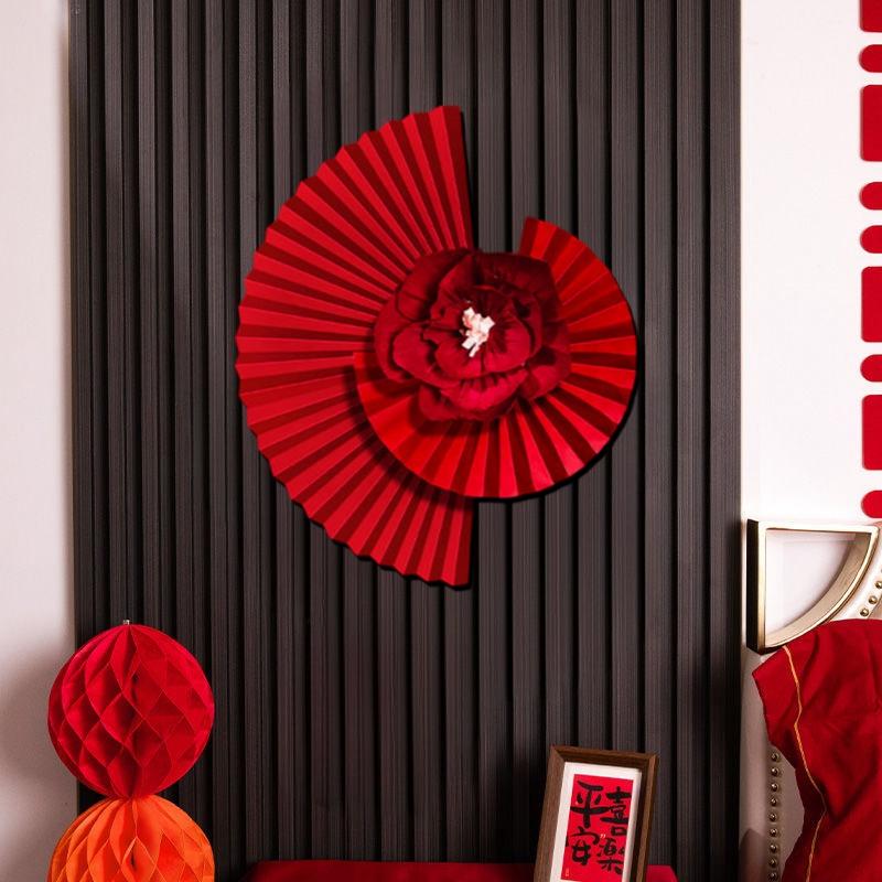 Chinese New Year 2026 Decoration Wall Hanging Decor Paper Folding Fan Sticker Wedding Party Decoration Spring Festival Supplies