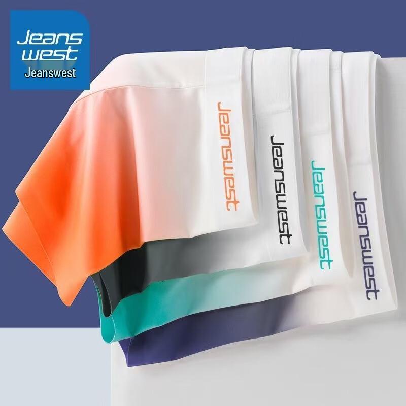Jeanswest Men s Ice Silk Quick Dry Gradient Boxer Briefs 4-Pack 4XL