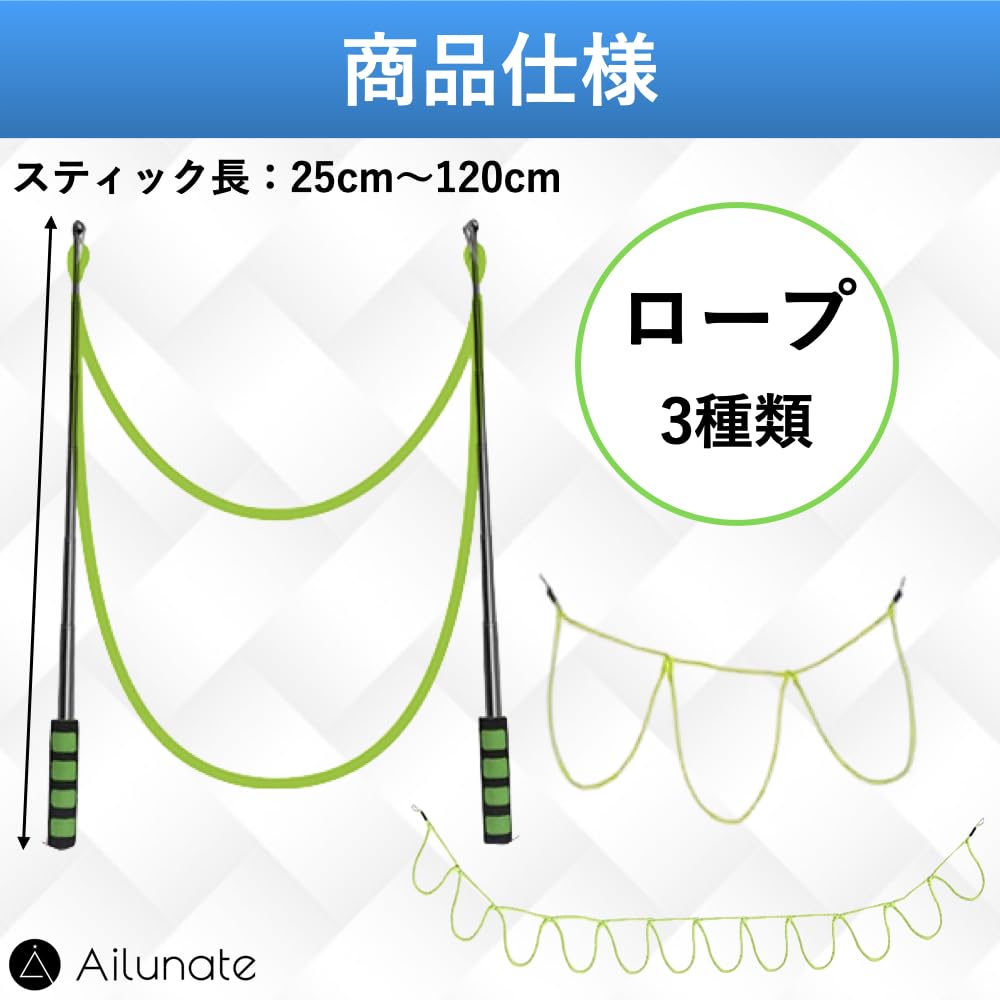 Ailunate Bubble Soap Bubble Spreading Bubble Bubble Handheld Prize Machine, Stick, Large, Stick, Long, Machine, Maker, Tool,