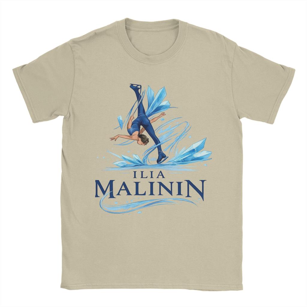 Unisexs Ilia Malinin Poster T Shirts Pure Cotton Clothes Novelty Short Sleeve Round Neck Tees Adult TShirts