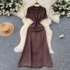French small fragrant dress women's spring dress new celebrity high-end sense bead round neck waist knitted long dress