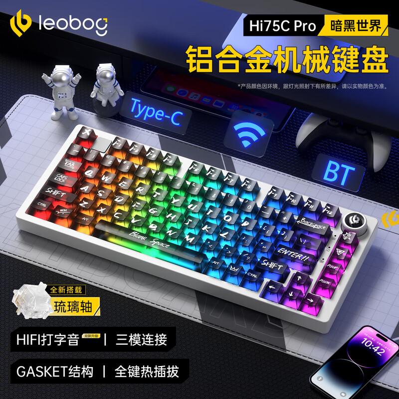 

LEOBOG Hi75C Pro Tri-Mode Custom Mechanical Keyboard