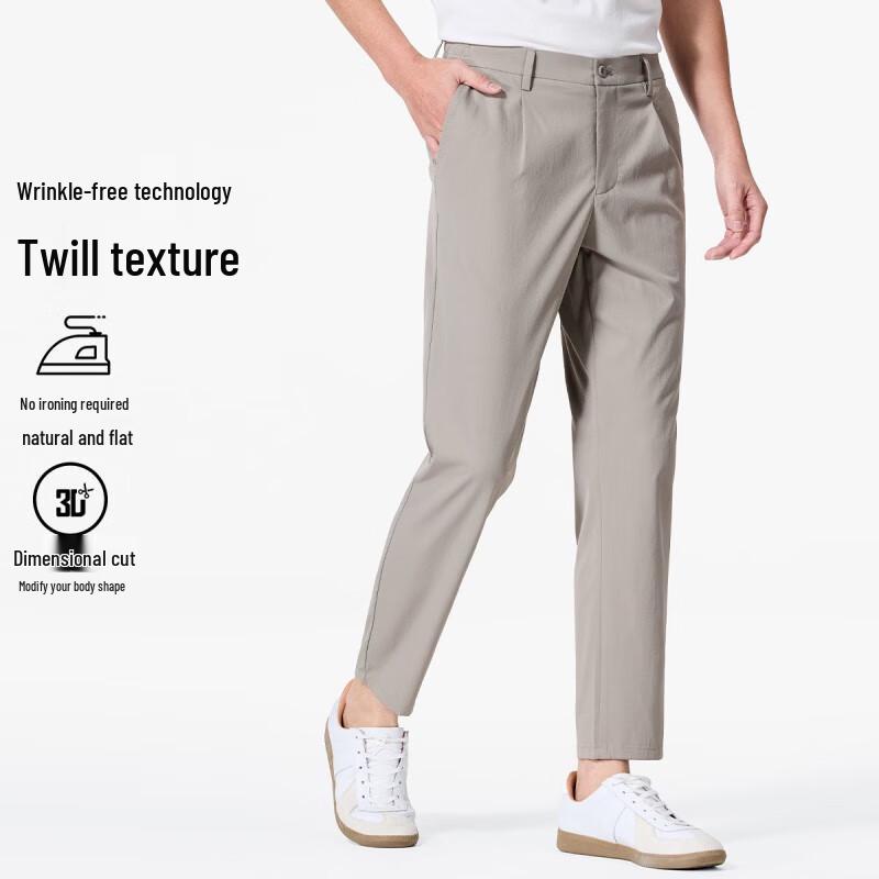 Zhuangji Men's Casual Trousers
