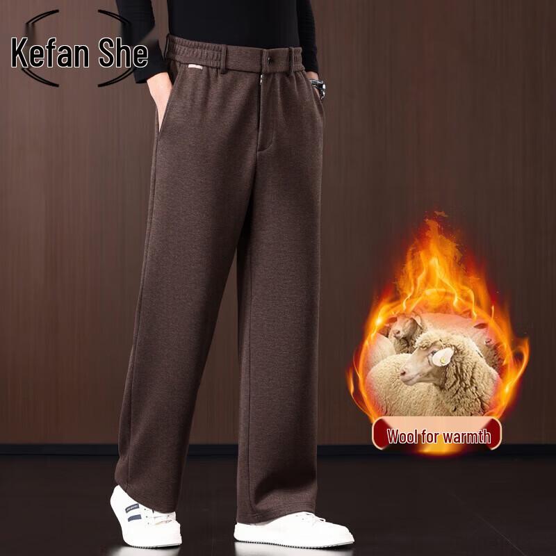 Men's Winter Fleece-Lined Thickened Casual Straight-Leg Trousers