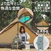 3F UL GEAR LANSHAN Teepee Waterproof Ultralight Large Easy 15D Accessory Solo Touring Emergency Tent PRO 1 Tent, PU5000mm+, 760g, Space, Setup,