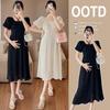 Summer 2026 Romantic Loose Maternity Dress | Trendy Slimming Style
