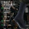 Long Sports for All [Souke Sports] Socks, Unisex, Breathable, Cushioned, Non-Slip, Soccer, Running, Cycling, Training, Seasons.