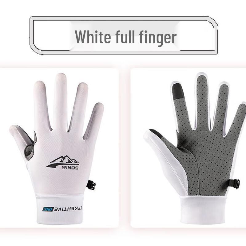 Ting Le Unisex Ice Silk Sun Protection Gloves