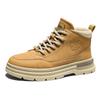 New large-sized men's riding boots fashionable outdoor Chelsea boots casual sports shoes sneakers for men