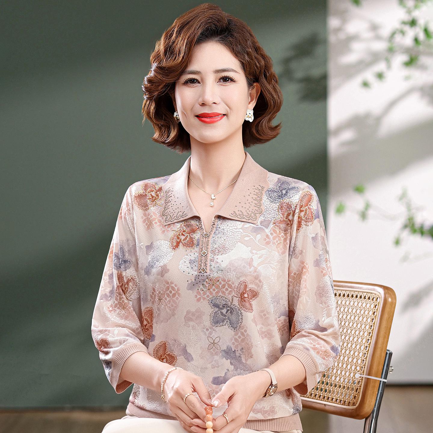 

Spring/Summer New Elegant Rhinestone Print Top for Middle-Aged & Elderly Women – 3/4 Sleeve Lapel T-Shirt 4XL [For 150-165 pounds]