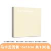 A4 Children's Origami Craft Paper 15cm Square Mixed-Color Non-Adhesive Basic Packaging for Elementary School Kindergarten One