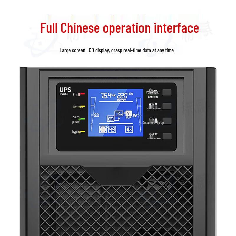 Biaoqi C10KS 10KVA UPS Server Power Supply