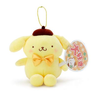 Sanrio Pompompurin Fan Mascot Holder (Enjoy Idol)