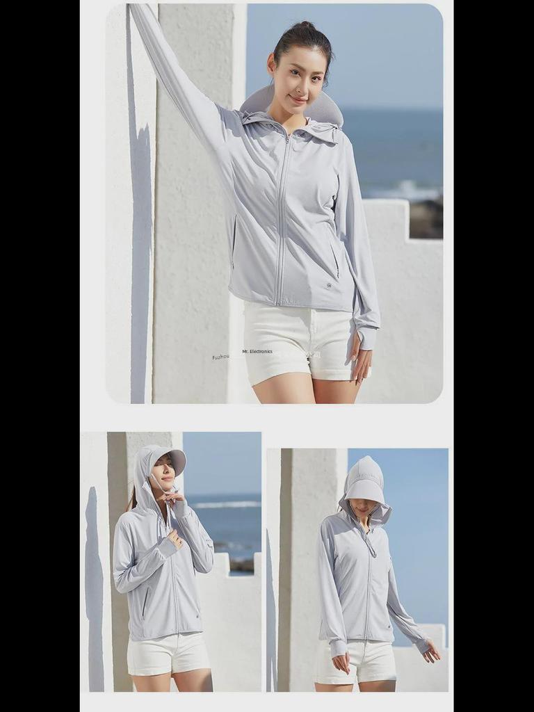 Women's UPF 50 Sun Protection Clothing: New Summer Style, Large Brim, Elastic Fit, Ice Silk Men's Skin Fabric.
