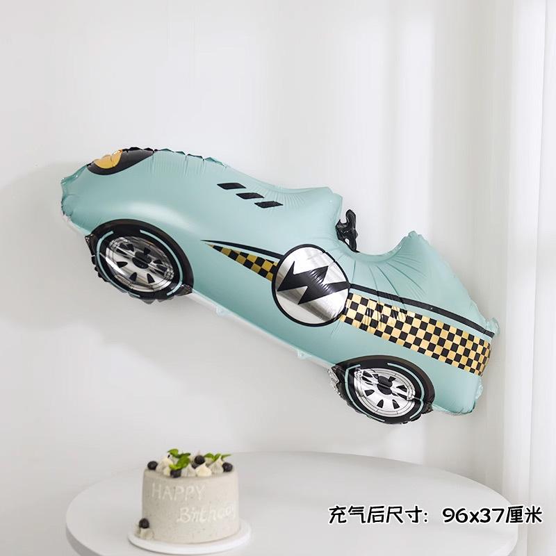 Matte Racing Aluminum Film Balloon Children'S Birthday Party Scene Decoration Theme Night Market Stall Balloon