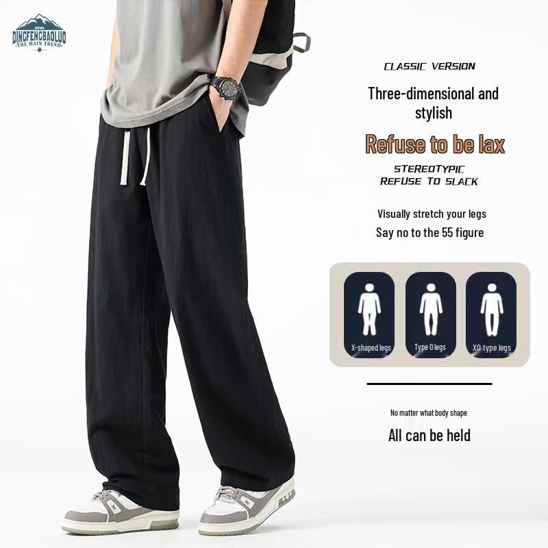 Dingfengbaoluo Men s Pure Cotton Casual Straight-Leg Pants GZ999 XL чёрный